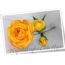Интерьерный цветок желтая роза